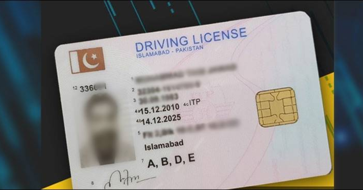 Apply Online from Anywhere in Pakistan for an Islamabad Driving License Now