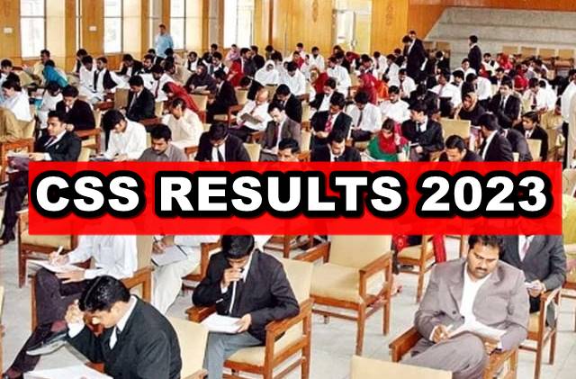 CSS 2023 Results Announced: Check Full Candidates List Here - Quick Alert