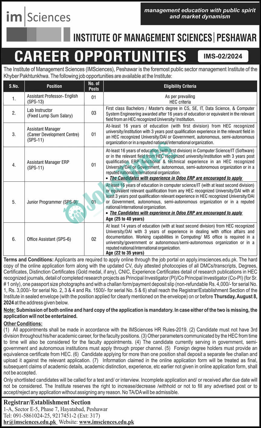 Institute of Management Sciences Peshawar Jobs