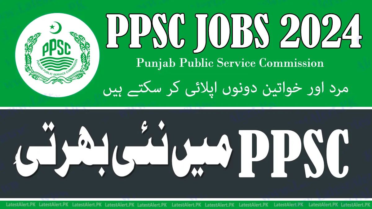 PPSC Jobs 2024 (3000 Charge Nurse Vacancies) - Quick Alert